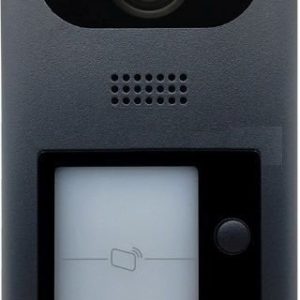 Двухабонентская вызывная IP панель Dahua DH-VTO3211D-P2